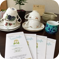 ★今後の「グループwith」の開催予定。1/19（木）、2/16（木）、3/16（木）です。