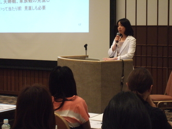 ★11月4日（月・振替休日）東大阪市男女共同参画センター様にて　「不妊治療とその後の生き方」というテーマで講師を担当します。