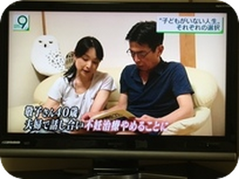 メディア出演